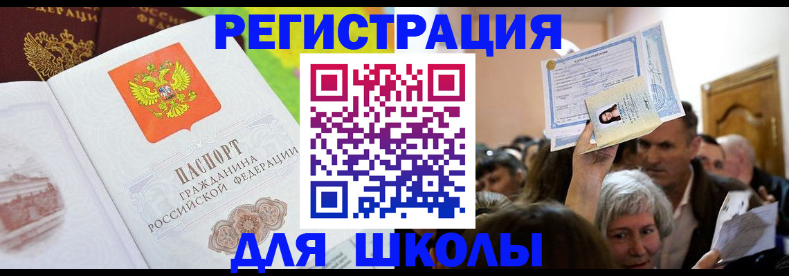 форма 3 в Минеральных Водах